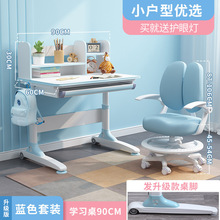 ��ľ�W�����ҿ������{��С�W�����������������b1�׃�ͯ�W����