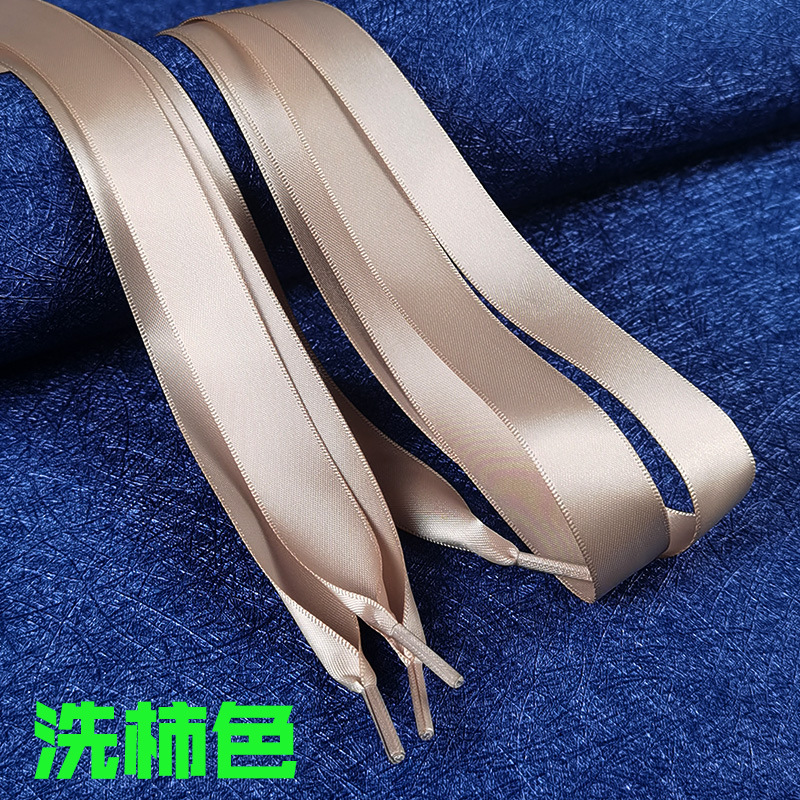 Cinta de encaje satinado color caramelo Satén de poliéster de doble cara Satén de encaje brillante encaje ancho cinta plana encaje