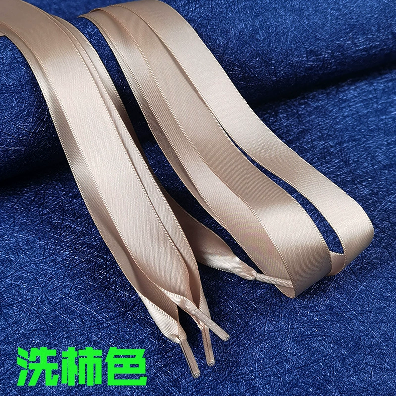 丝带鞋带 缎面糖果色 双面涤纶色丁光面蕾丝绸缎宽扁织带鞋带