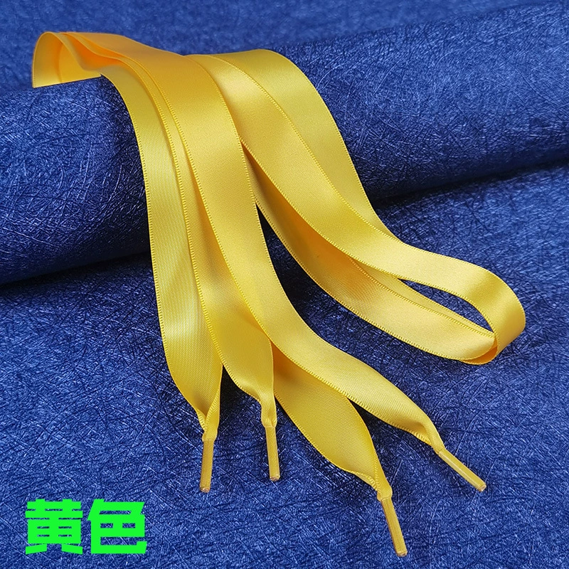 丝带鞋带 缎面糖果色 双面涤纶色丁光面蕾丝绸缎宽扁织带鞋带