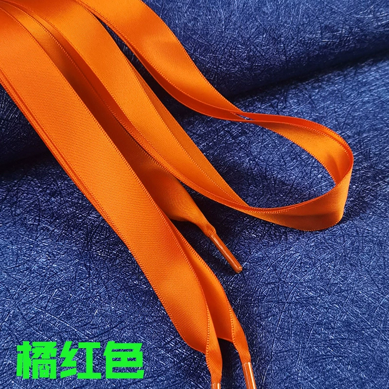 丝带鞋带 缎面糖果色 双面涤纶色丁光面蕾丝绸缎宽扁织带鞋带