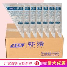 ����h�r�� ���r��60%���ʳ���r��������� ���r�����r��150g*30