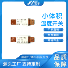 TE̩���늳ر��oMHP-TAȫϵ��ƽ����X����MHP-TA15-9-90(90�ȣ�