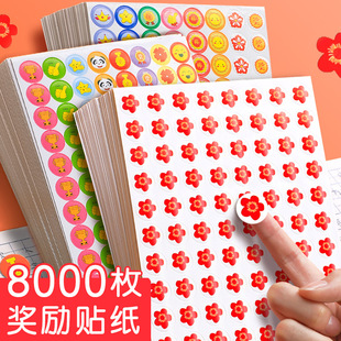 ��ͯС�t�������N����P�NС�W���׃��@�e���N���̎��Ì������N��