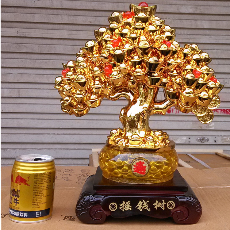 金を募集して福を集めます。