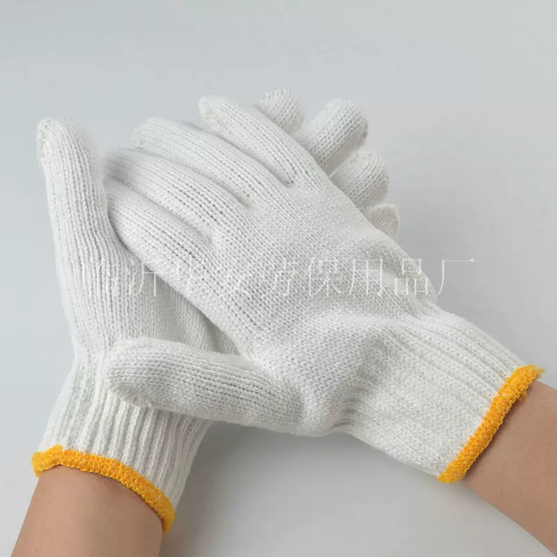 漂白毛纺手套加厚600g720g劳保手部纱线棉线工地用防滑
