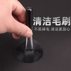 超軟清潔鏡頭毛刷 相機 電腦 手機 屏幕刷 鍵盤刷 清理刷 除塵刷