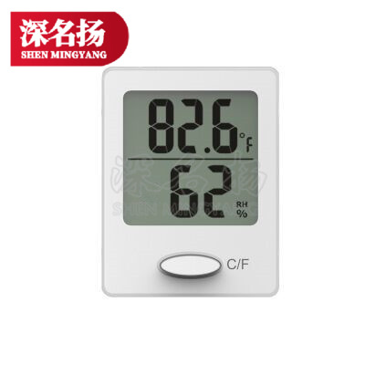 mini室内温湿度计  数字温度计 温度计 高精度冰箱温湿度计
