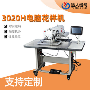 �p�x�C��ȫ��ħ�g�N�̘����b���Ƥ�ﻨ�әC�¿���X�p�x�C���l