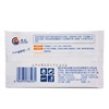 Antibacterial medical wipes, 1 pieces, 10 pieces, wholesale