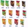 Arabic cigarette material water tobacco cream Domestic Alpha Heshui fruity water cigarette bar KTV dedicated accessories