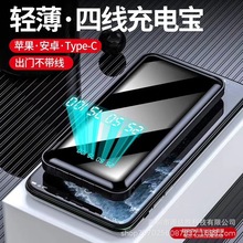 �֙Cͨ���Ԏ�����늌�20000����ӡ��logo �Ԏ��ľ�ȫ�����Ƅ��Դ