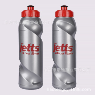 800ML �����\��ˮ��ˮ�� LDPE�D��ˮ�� ٛƷ���NƷ�YƷ ����̩��