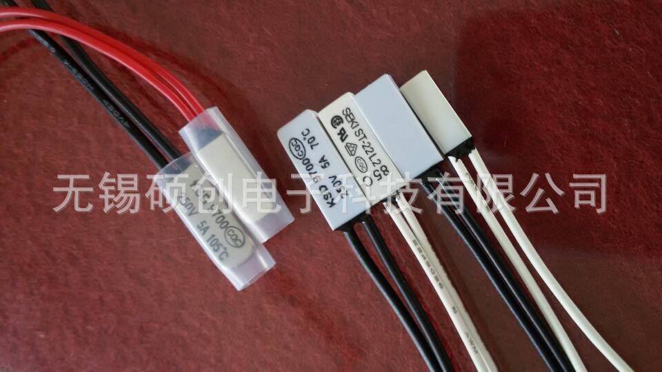 厂家供应温控开关。9700温控器。KSD301热保护器