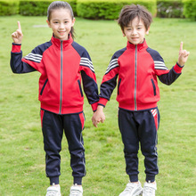 高中幼儿园园服春秋三件套新款儿童运动套装中小学生校服活动班服