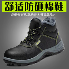 �ﶬ������Ь늺������ҷ��̴��B����C��ˮƤЬ����䓰���^��Ь