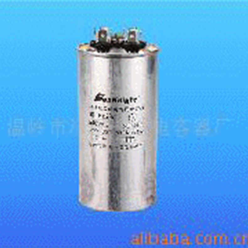 供应CBB80灯具电电容单相高压电机电容器