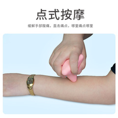 Factory direct sales four-corner fascia ball massage ball sole neck shoulder acupoint massage muscle relaxation four-corner massager