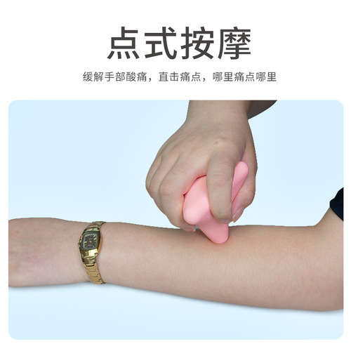 Factory direct sales four-corner fascia ball massage ball sole neck shoulder acupoint massage muscle relaxation four-corner massager