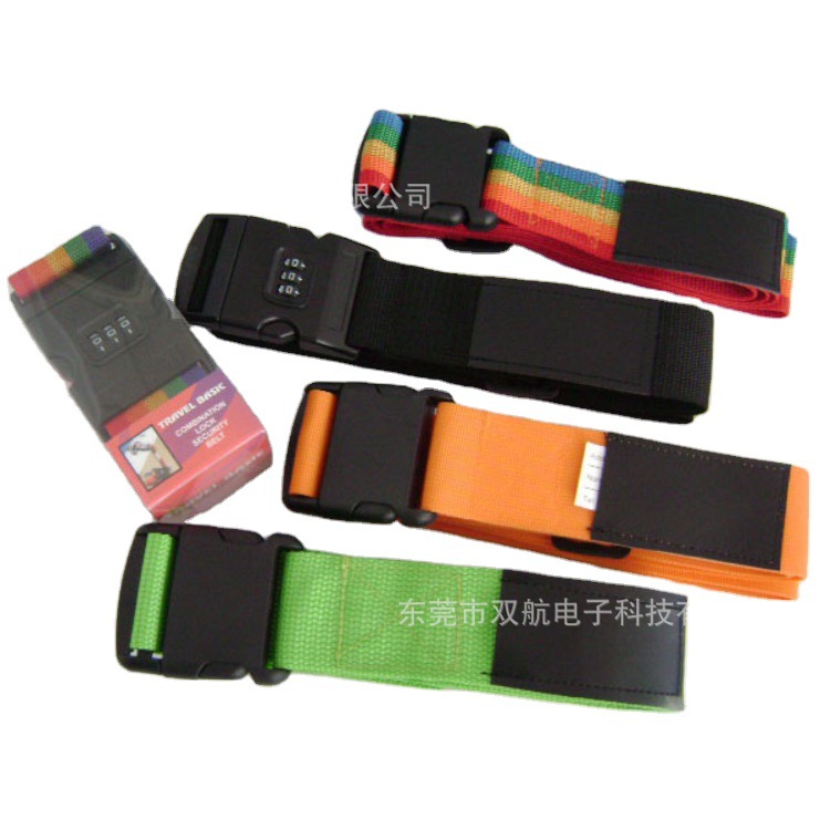 车缝加工各种规格行李带旅游包行李带 行李标牌打包带 带地址标签