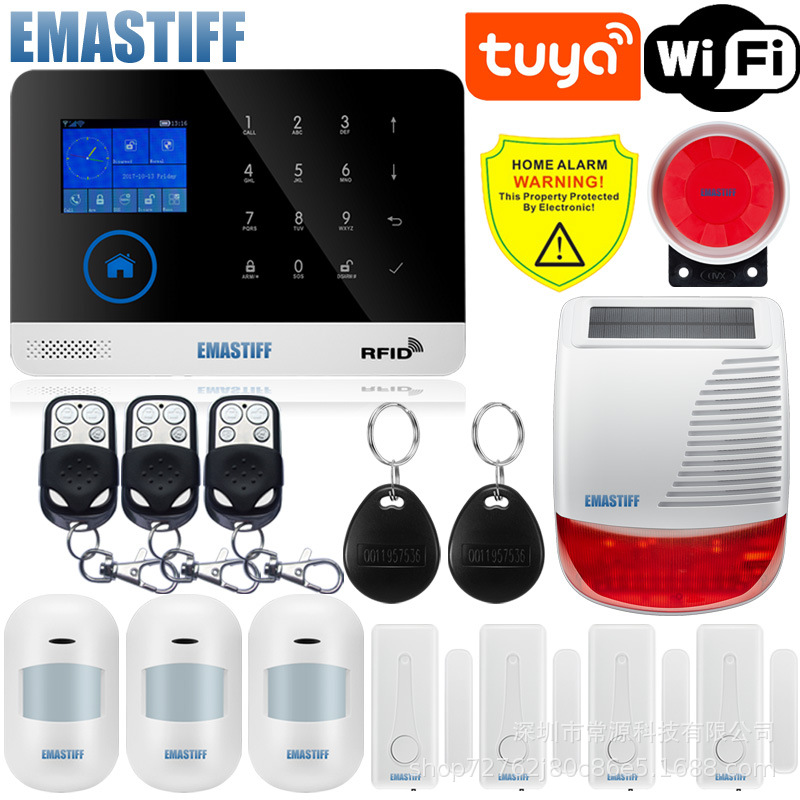 报警器触摸键盘涂鸦智能