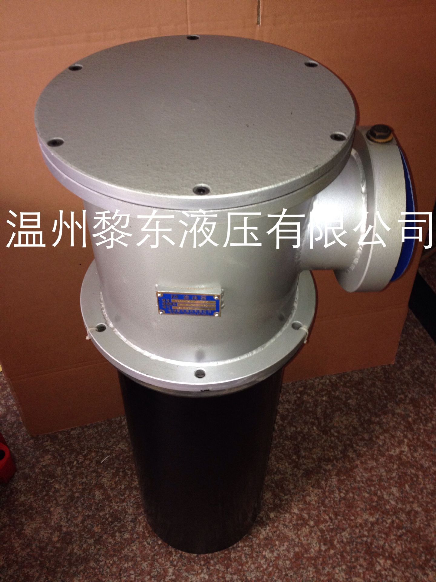 NRSL02C AB专业生产过滤器 供应YLH系列箱上回油过滤器RFA