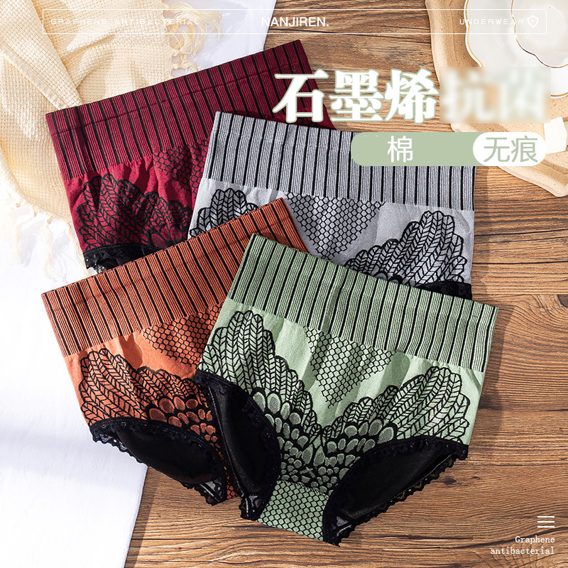 Palace underwear comfortable high waist women's briefs stretch seamless lace leg cotton briefs spot wholesale