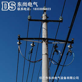 热镀锌耐张横担二线四线高低压10KV横担道闸避雷器跌落开关横担