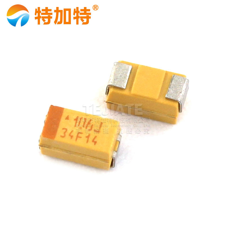 贴片钽电容 6.3V 10UF A型 1206 精度10%