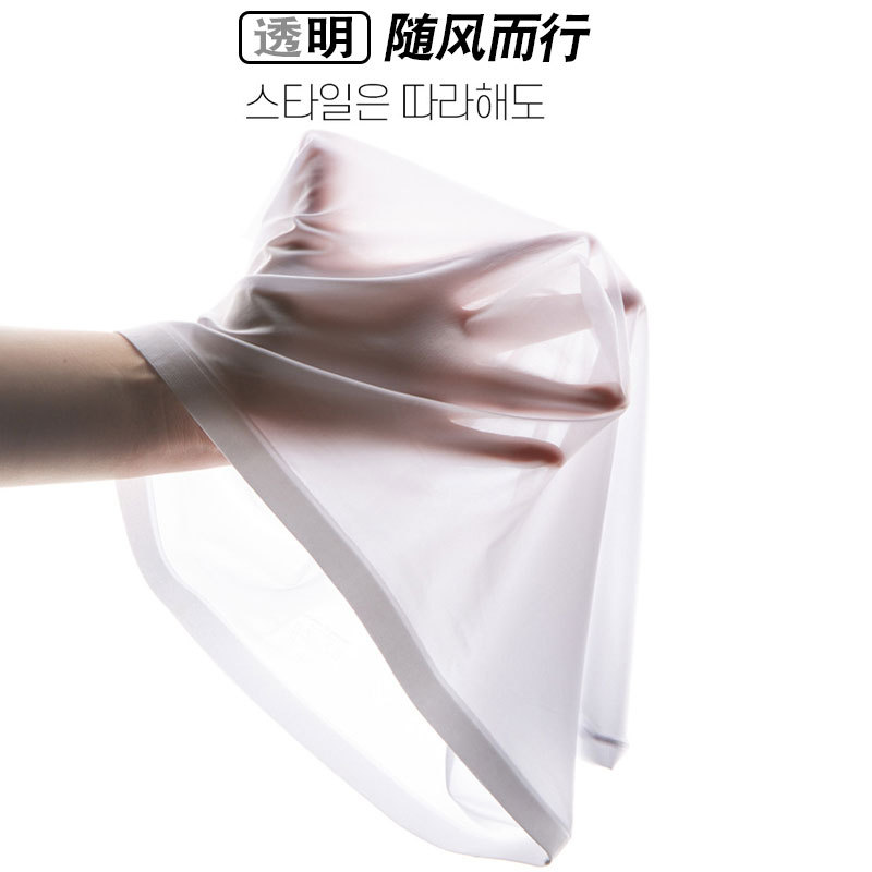 Ropa interior de seda de hielo de primavera y verano para hombres estampado 3d boxeadores sin costura de una pieza ligero transparente más tamaño pantalones de hielo desnudo para hombres de moda