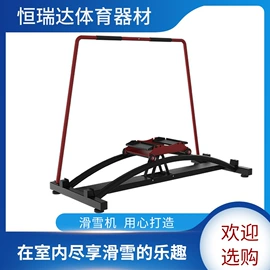 其他健身器材;组合健身用品;举重用品