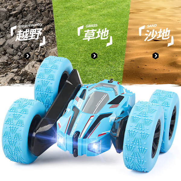 remote control car