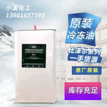 ȝɠBitzerVsCB2.5ЧͺÿՉC