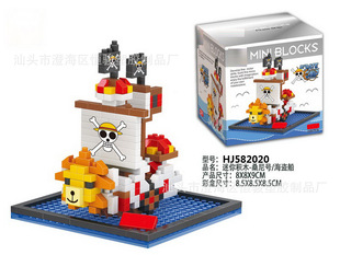 ����С�w��ƴ�b�eľ���I��ϵ��diy�к�Ů��ϵ����߃�ͯ�eľ���