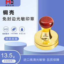 �~����ӡ�½����~ӡ���~�����߅�A���E�A���·����¹���ӡ��