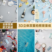 3D立体双面拍照摄影拍摄圣诞背景纸 ins风网红拍照美食道具背景板