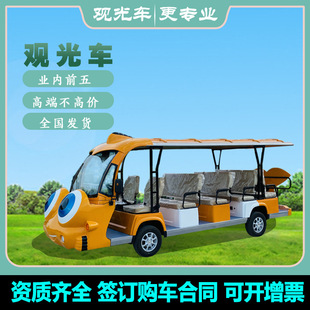 8-20��늄��^��܇��݆�ۘ�̎����܇���ξ��^У�@�Ƶ�Ӵ��ƿ܇