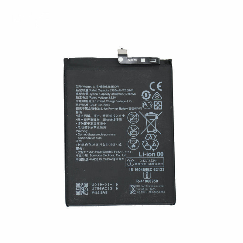Suitable for Huawei P20 Battery Honor 10 Battery Hb396285Ecw Mobile Phone Battery Suitable for Huawei P20 Battery Honor 10 Battery Hb396285Ecw Mobile Phone Battery