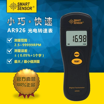 Xima Ar926 Tachometer tachometer