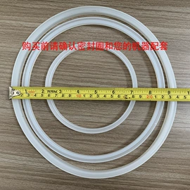 垃圾处理机;其他厨房电器;肉品加工设备