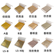 ���l̨���𲭼� ����𲭼� ���z�ʲ� ʷ�Rķ�𲭼� �Ҿ��b�