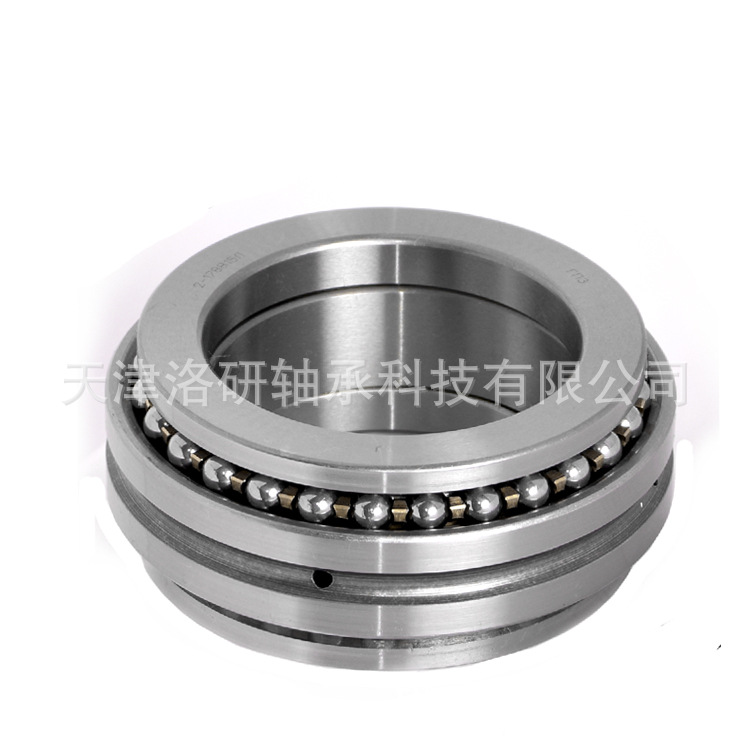 ZYS轴承 推力角接触球轴承2347系列_234709BM1_双列角接触球轴承