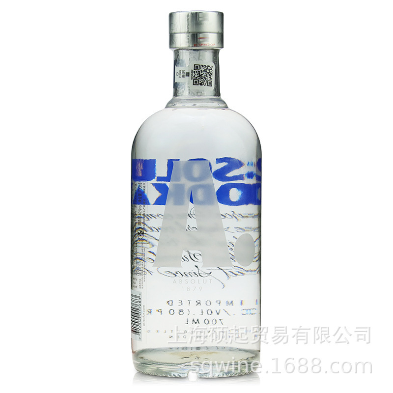 Foreign wine Swedish vodka original fruit flavor 700ml licensed