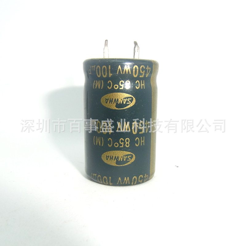 原装SAMWHA三和  电解电容450V100UF 22X35 85度 HC系列 高频低阻