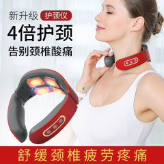 Four-Head Cervical Massage Device, Heat Therapy Neck Support, Smart Voice Cervical Massager, Home Use, Electromagnetic Pulse Therapy Device