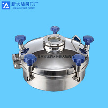 �A���l���������˿��w偠t�������_ʽ���Ϲ޲��P䓿��������_ʽ