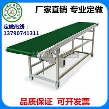 ��ɽ���aƤ��ݔ�͙C��ˮ�������֒���ݔ���Ƅ�ʽ�Ԅӻ�С�͂��͙C