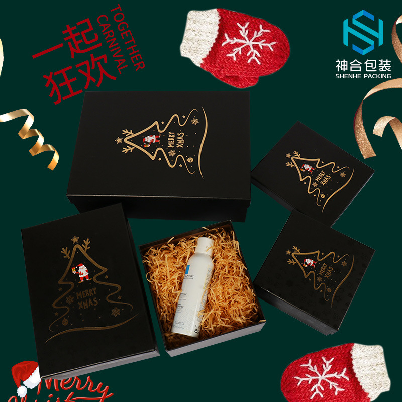 圣诞节礼品盒烫金logo大号平安夜苹果礼盒圣诞节保温杯礼物盒