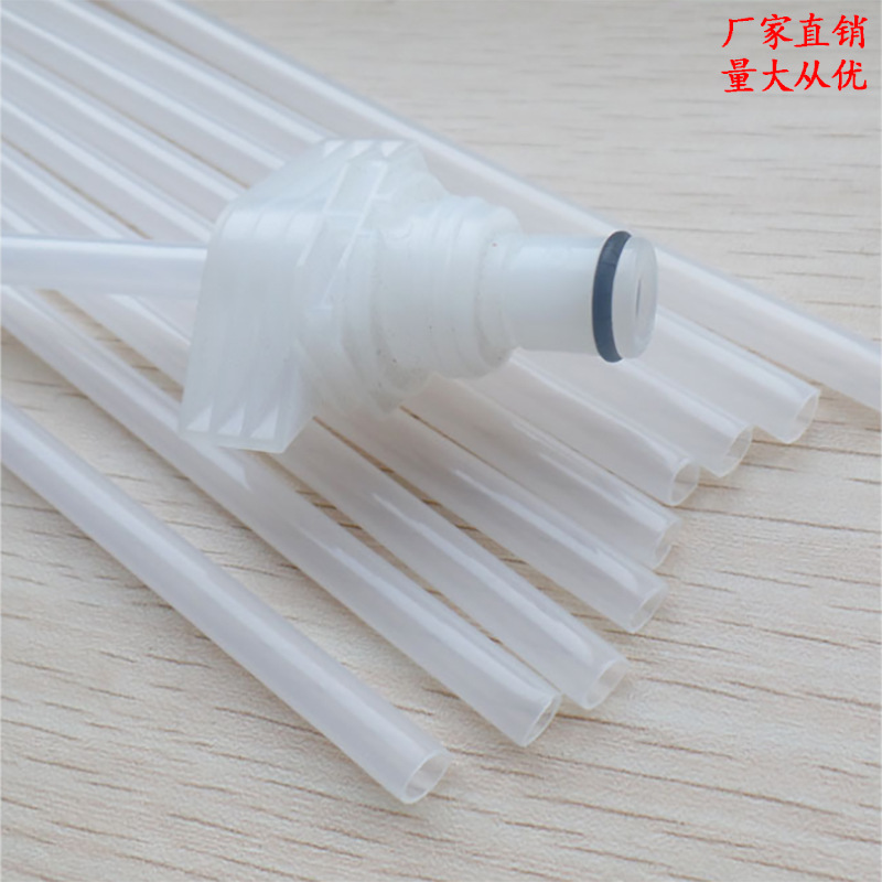 厂家直销PE喷头吸管PE吸管直径6mm免费取样