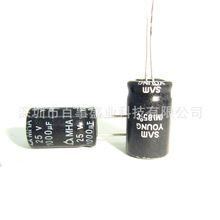 ԭ�b����SAMYOUNG 늽����25V 1000UF 10X16 105��  MHAϵ��